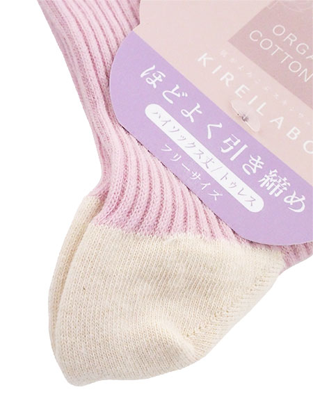 �O���[ �L���C���{ Fitte(�t�B�b�e) �w�l�I�[�v���g�D �ȃV���N �n�C�\�b�N�X KLZ501�̏ڍ׉摜�R