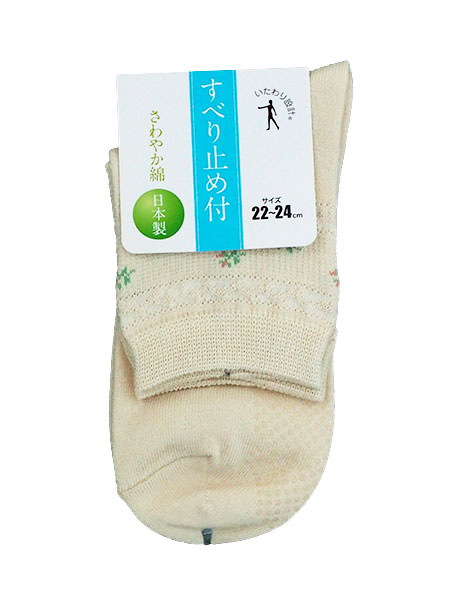 �������݌v �w�l�\�b�N�X ���ׂ�~�ߕt�� �ԕ� ����₩�� 51208110�̏ڍ׉摜�R