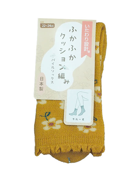 ݌v wl\bNX ӂӂNbV҂ ԕ N[ 60-204̏ڍ׉摜R