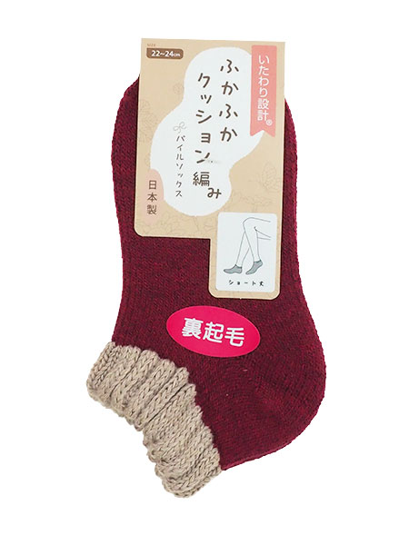 ݌v wlNу\bNX ӂӂNbV҂ V[g 60-407̏ڍ׉摜R