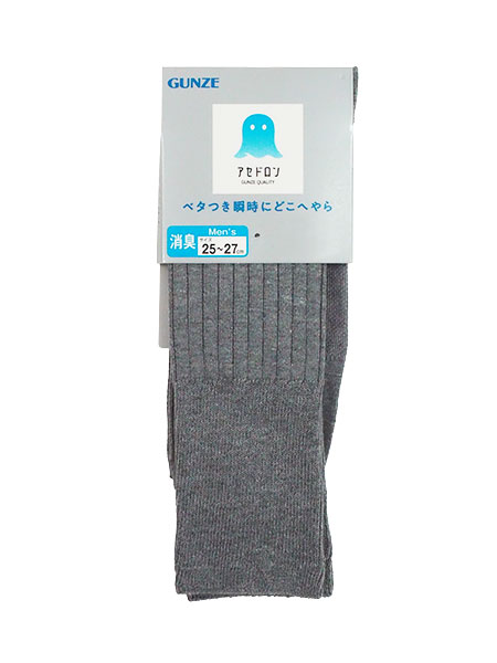 �O���[ �A�Z�h���� �a�m�\�b�N�X ���M�����[�� �����u�҂� AGX016�̏ڍ׉摜�R