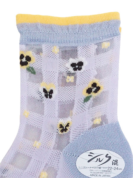 Telephone0.0 �w�l �V���N�� �V�[�X���[�\�b�N�X �ԁ��i�q�� 187 764�̏ڍ׉摜�R