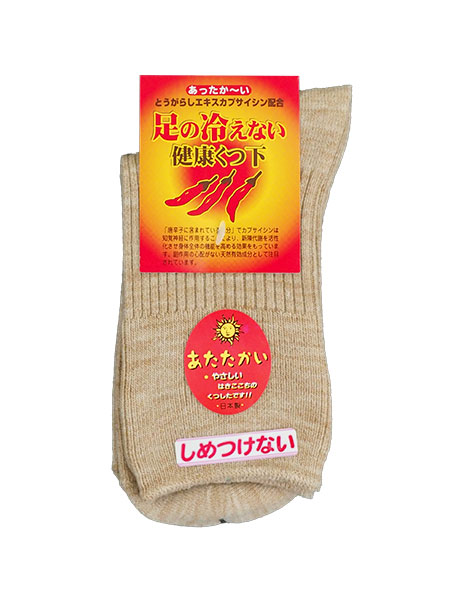 ���̗₦�Ȃ����N���� �w�l�\�b�N�X �Ƃ����炵�G�L�X�J�v�T�C�V���z�� 2027�̏ڍ׉摜�R