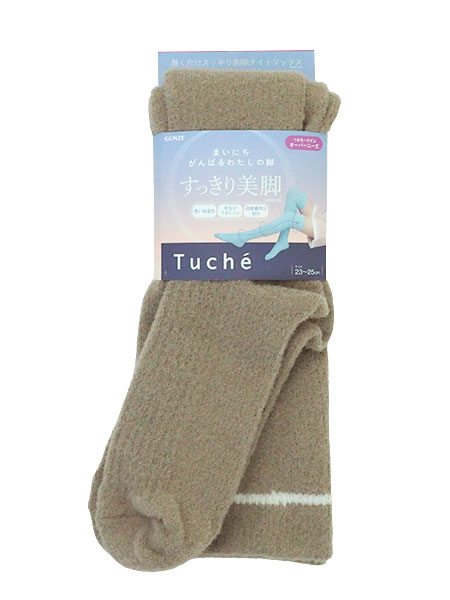 �O���[ Tuche(�g�D�V�F) �w�l���������X�b�L�����r�i�C�g�\�b�N�X �I�[�o�[�j�[�� �͂������C�� TZ1811�̏ڍ׉摜�R