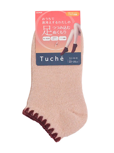 �O���[ Tuche ���ݍ��ނʂ����� �w�l�\�b�N�X �n�}�O���h�J ���n �X�j�[�J�[�� TZ1711�̏ڍ׉摜�R