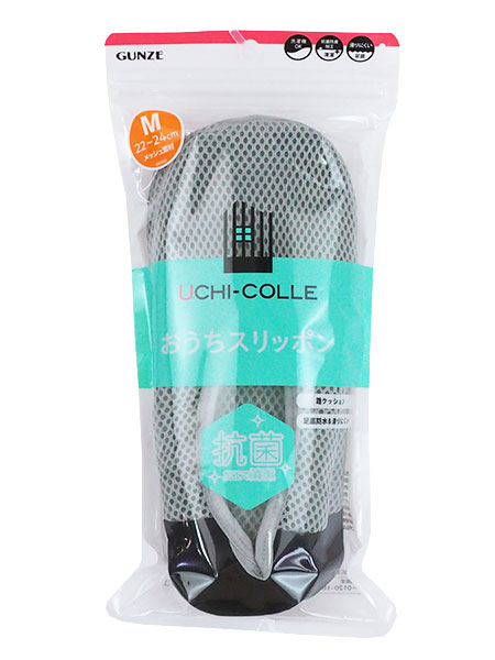 �O���[ �E�`�R�� �w�l�E�a�m�������X���b�|�� �R�ۉ��H 20�`22cm�E22�`24cm AUZ701�̏ڍ׉摜�R