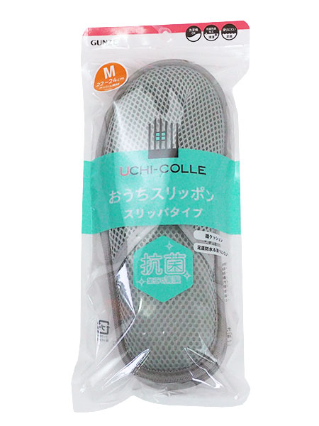 �O���[ �E�`�R�� �w�l�E�a�m�������X���b�|�� �X���b�p�^�C�v �R�ۉ��H 22�`24cm AUZ706�̏ڍ׉摜�R