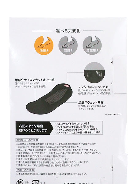 �O���[ SABRINA(�T�u���i)�w�l�t�b�g�J�o�[ �E���Ȃ� �󗚂� �m���V���R�� SQZ901�̏ڍ׉摜�R