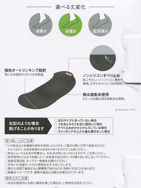 �O���[ SABRINA �w�l�t�b�g�J�o�[ �E���Ȃ� �[���� �m���V���R�� �z������ SQZ903�̏ڍ׉摜�R