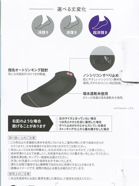 �O���[ SABRINA �w�l�t�b�g�J�o�[ �E���Ȃ� ���[���� �m���V���R�� �z������ SQZ904�̏ڍ׉摜�R