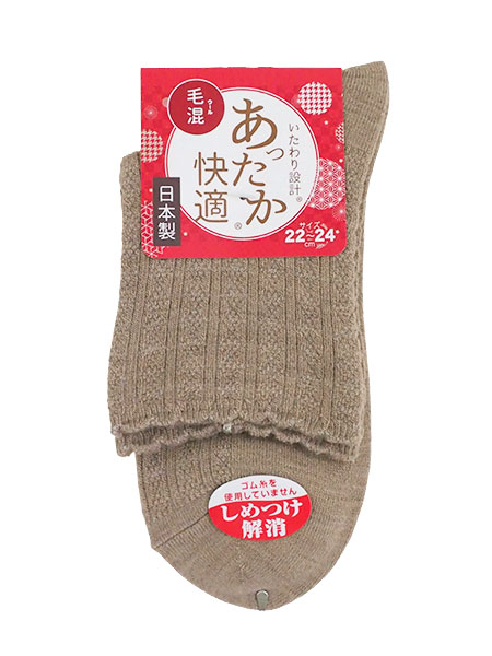 ݌v K wl\bNX э ߂ 50-450̏ڍ׉摜R