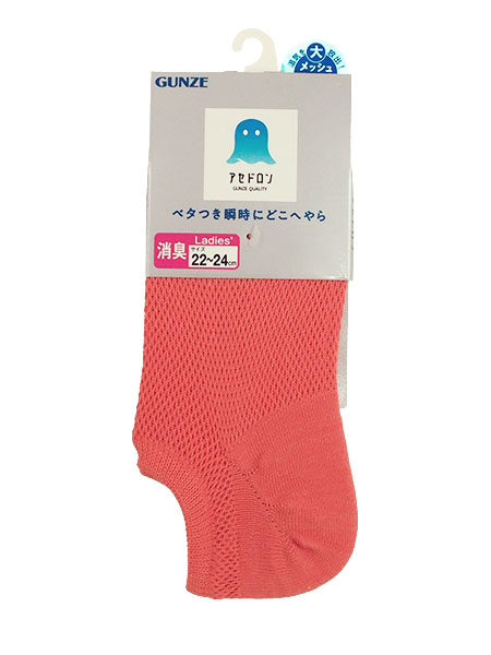 �O���[ �A�Z�h���� �w�l�X�j�[�J�[��\�b�N�X ���b�V�� ���n ���L AGZ503�̏ڍ׉摜�R