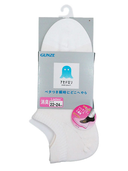 �O���[ �A�Z�h���� �w�l�\�b�N�X �X�j�[�J�[�� ���n �n���Y�t���[�V���[�Y�ɍœK AGZ511�̏ڍ׉摜�R