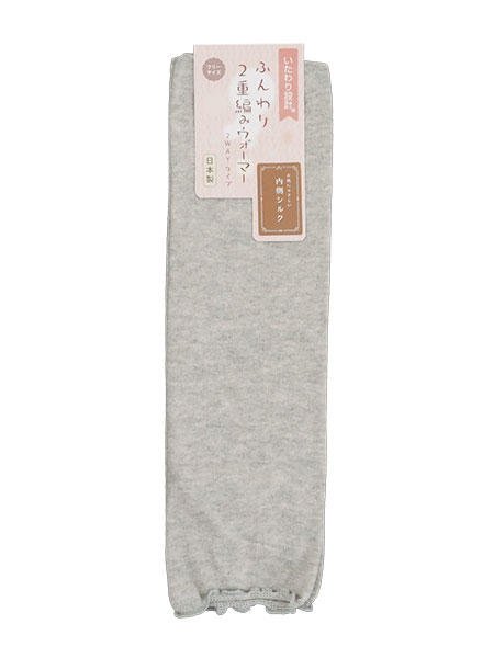 �������݌v �w�l�ӂ���2�d�҂݃E�H�[�}�[ �����V���N ���E1�g ���{�� 2WAY�^�C�v 70-28�̏ڍ׉摜�R