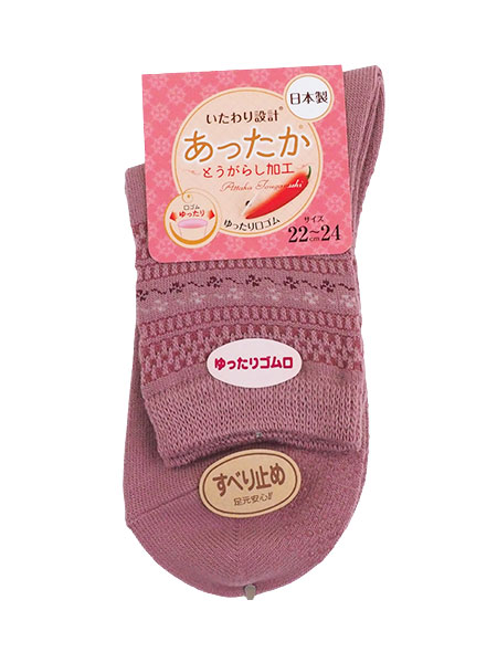 ݌v wl\bNX Ƃ炵H ׂ~ߕt T1810̏ڍ׉摜R