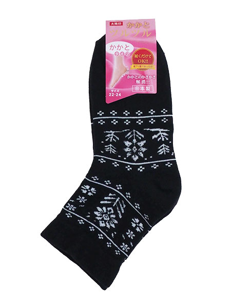 ƃcc wl\bNX ƃ^Cv C2dł { ԕ 680̏ڍ׉摜R