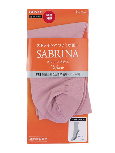 O[ SABRINA(Tui) wl\bNX XgbLÔ悤ȌC zM ~hN[ SQY561̏ڍ׉摜R