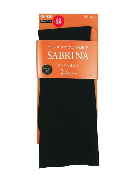 O[ SABRINA(Tui) wl\bNX XgbLÔ悤ȌC zM nCQ[W SQY562̏ڍ׉摜R