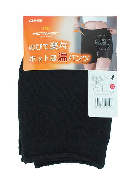 O[ zbg}WbN wl̂тĊyXzbgȉpc zM 3 HGY703̏ڍ׉摜R