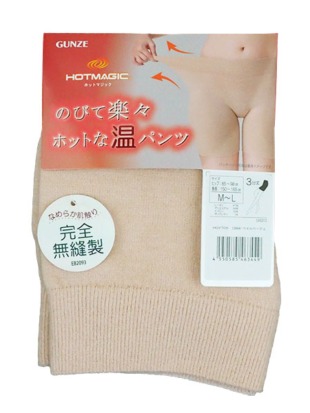 O[ zbg}WbN wl̂тĊyXzbgȉpc SD 3 HGY705̏ڍ׉摜R