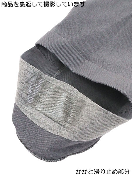 �O���[ SABRINA(�T�u���i)�w�l�t�b�g�J�o�[ �E���Ȃ� ���[���� �X�j�[�J�[��p ����ȍ� SQZ908�̏ڍ׉摜�R