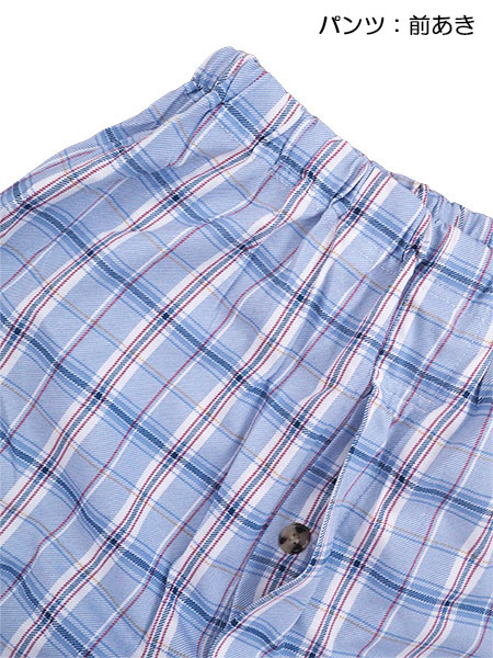 ROWAND(�������h)�a�m�����E���p���c�p�W���} ���{�� ��100% �V�� �`�F�b�N�� 5217�̏ڍ׉摜�R