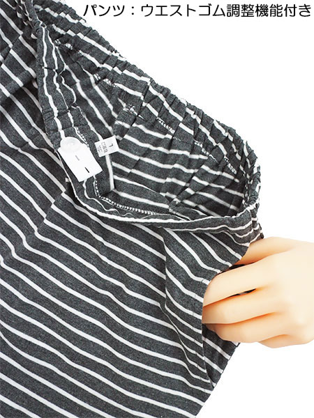 NERUGY �w�l�����E���p���c�p�W���} ��100% �V�� ���n�~�{�[�_�[�� 46011�̏ڍ׉摜�R