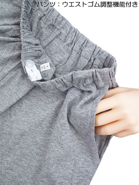 NERUGY �w�l�����E���p���c�p�W���} ��100% �V�� �{�[�_�[���~���n 46012�̏ڍ׉摜�R