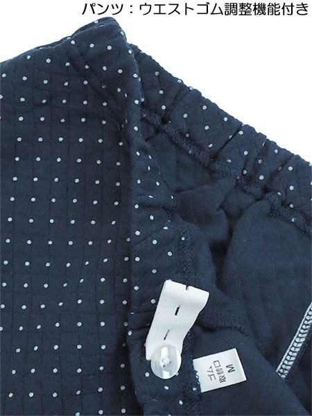NERUGY �w�l�����E���p���c�p�W���} �\�t�g�j�b�g�L���g ������100% �h�b�g�� 46510�̏ڍ׉摜�R