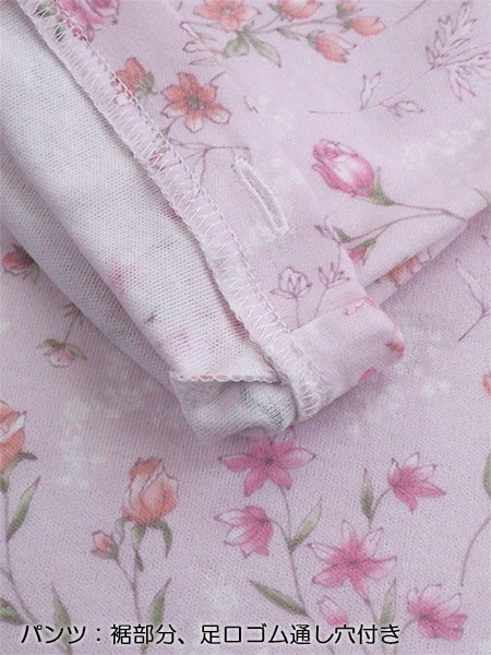 �O���[ �w�l�����E���p���c�p�W���} �ێ����H���R�ۖh�L���H ��100%�X���[�X TG2066�̏ڍ׉摜�R