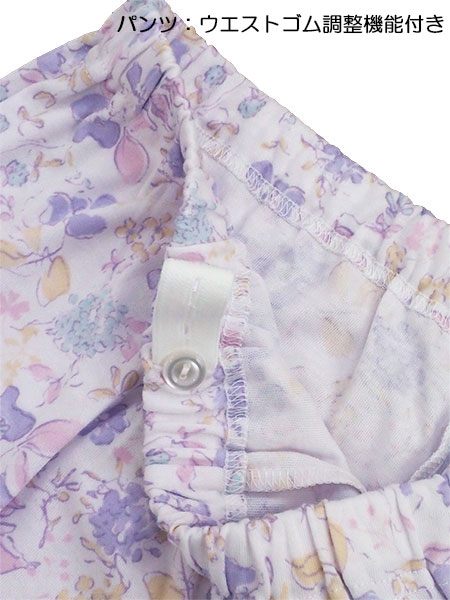 �O���[ �w�l�����E���p���c�p�W���} �e�؃T�C�Y ��100%�X���[�X TG2296�̏ڍ׉摜�R