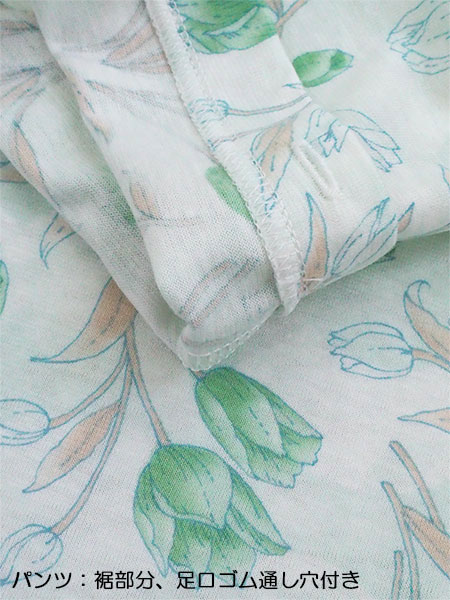 �O���[ �w�l�����E���p���c�p�W���} �ێ����H���R�ۖh�L���H ��100%�V�� �ԕ� TG2076�̏ڍ׉摜�R