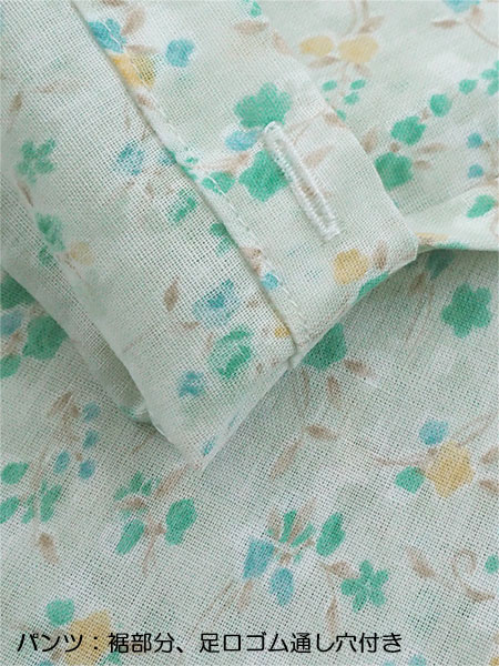 �O���[ �N�[���}�W�b�N �w�l�����E���p���c�p�W���} �L�V���g�[�����H ��100%�\�t�g�k�� TP2146�̏ڍ׉摜�R