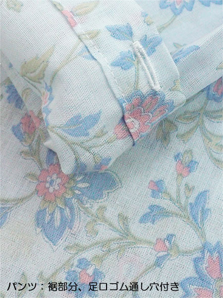 �O���[ �w�l�����E���p���c�p�W���} �傫�ߖt ���s��� ����₩������100% TP2276�̏ڍ׉摜�R