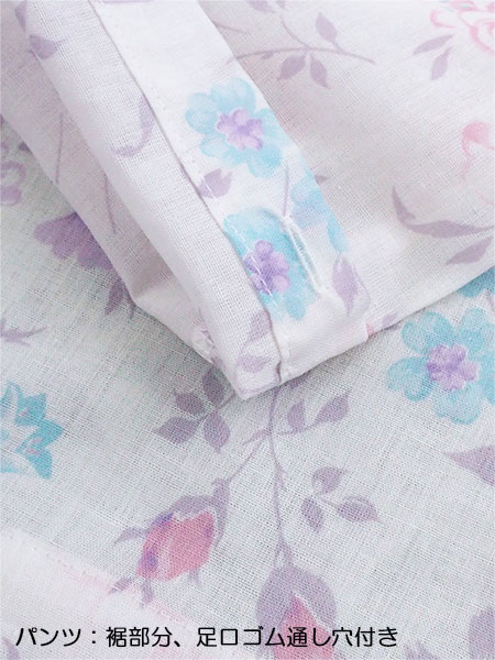 �O���[ �w�l�����E���p���c�p�W���} �傫�ߖt ���s��� ����₩������100% TP2286�̏ڍ׉摜�R