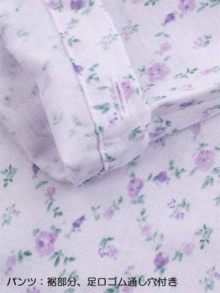 �O���[ �w�l�����E���p���c�p�W���} �e�؃T�C�Y ��100% W�K�[�[ �ԕ� TP2306�̏ڍ׉摜�R