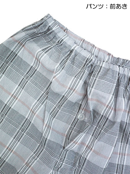 GUNZE(�O���[)�N�[���}�W�b�N �a�m�����E���p���c�p�W���} �݂Ȃ� ��100%�z������ �N���[�v SF2194�̏ڍ׉摜�R