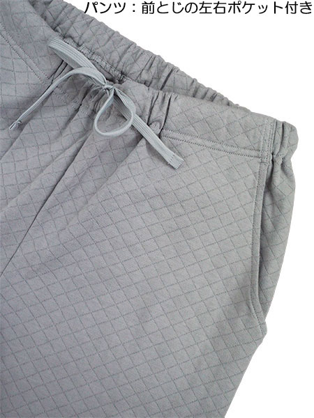 O[ t@C[AZh amEpcpW} n w2d SG4625̏ڍ׉摜R