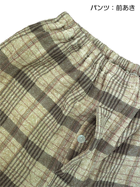 O[ amEpcpW} ɒg yCY[`FbN X[p[oL[ SG4255̏ڍ׉摜R