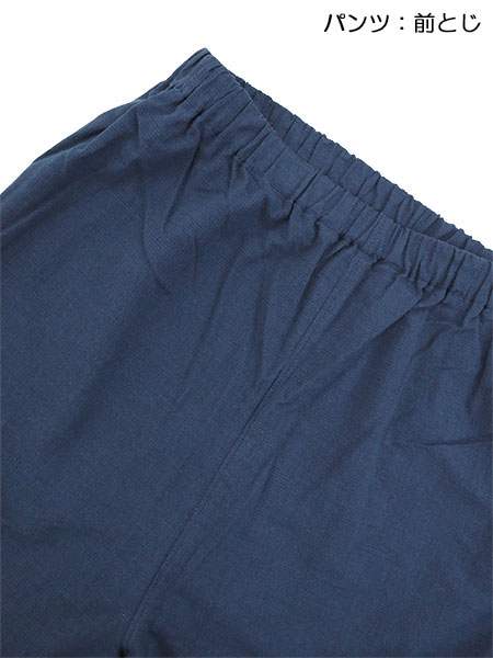 �O���[ �A�Z�h���� �a�m�����E���p���c�p�W���} ���n �N���[�v SL2016�̏ڍ׉摜�R