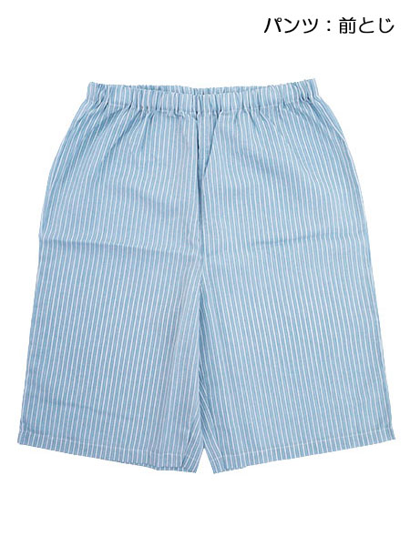 �O���[ �A�Z�h���� �a�m�����E5����p���c�p�W���} �X�g���C�v�� �w�����b�V�� SL1006�̏ڍ׉摜�R