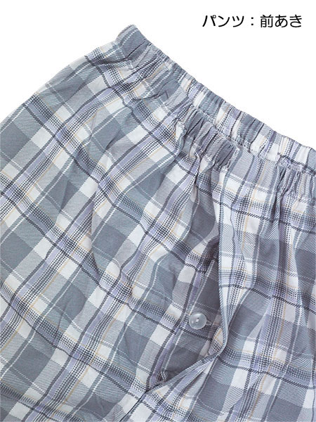 �O���[ �a�m�����E���p���c�p�W���} ��100%�V�� ���������Ή� ���ۉ��H SG2096�̏ڍ׉摜�R