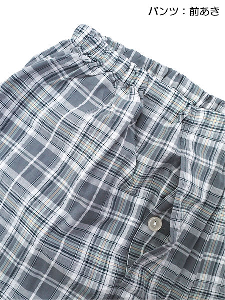 �O���[ �N�[���}�W�b�N �a�m�����E���p���c�p�W���} ��100%�z���������H ����T�b�J�[ SF2126�̏ڍ׉摜�R