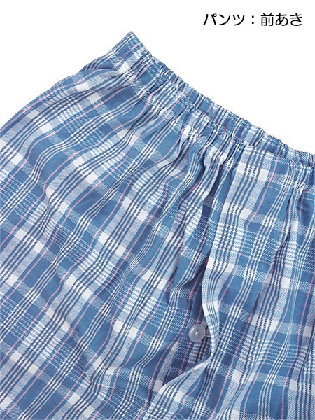 �O���[ �a�m�����E���p���c�p�W���} �傫�ߖt ���s��� ��100%�V�� SG2266�̏ڍ׉摜�R