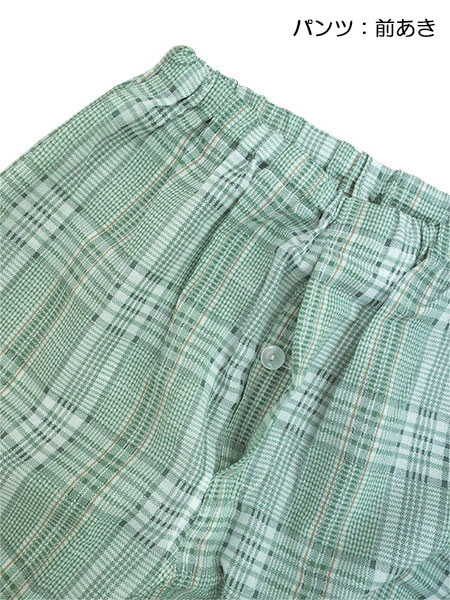 �O���[ �a�m�����E���p���c�p�W���} �傫�ߖt ���s��� ��100%�\�t�g�N���[�v SF2276�̏ڍ׉摜�R