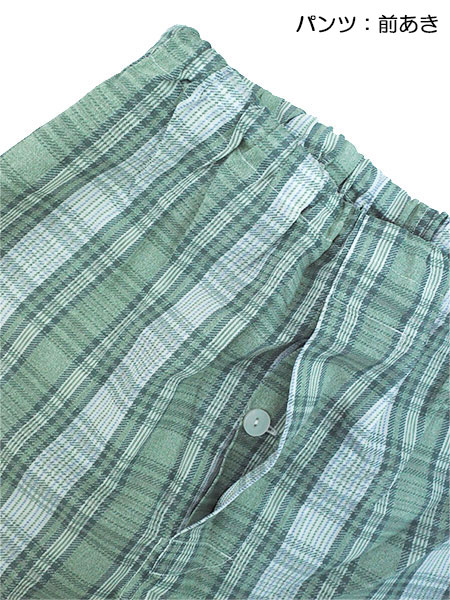 �O���[ �a�m�����E���p���c�p�W���} �傫�ߖt ���s��� ��100%�\�t�g�N���[�v SF2286�̏ڍ׉摜�R