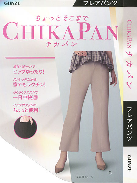 O[ `Jp wlXgb`tApc CQX710̏ڍ׉摜R