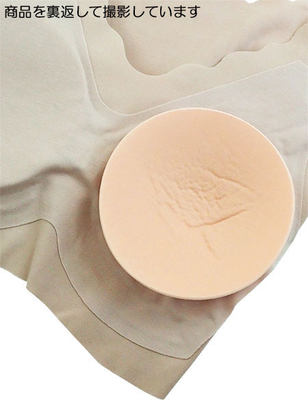 �O���[ KIREILABO(�L���C���{)���S���D�� �w�l�n�[�t�g�b�v ���炩�ێ����H KL2055B�̏ڍ׉摜�R