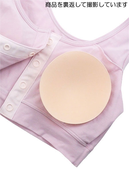 �O���[ SELFEAR(�Z���t�F�A) �O�������N�u��(�p�b�h�t) CI4055R�̏ڍ׉摜�R