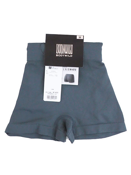 �O���[ BODYWILD(�{�f�B���C���h) �w�l���̐��^�{�N�T�[�p���c ���n BHS462A�̏ڍ׉摜�R